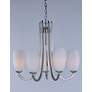 2_Taylor 5-Light Chandelier more views