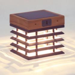Tekura 6&quot; High Teak Wood Motion Sensor Outdoor Solar Sconce