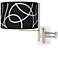 Tempo Abstract Plug-in Swing Arm Wall Light