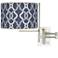 Tempo Hyper Links Vista Plug-in Swing Arm Wall Light