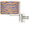 Tempo Sunset Stripes Plug-in Swing Arm Wall Lamp