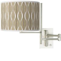 Tempo Swell Plug-in Swing Arm Wall Lamp