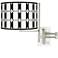 Tempo Tribal Weave Plug-in Swing Arm Wall Lamp