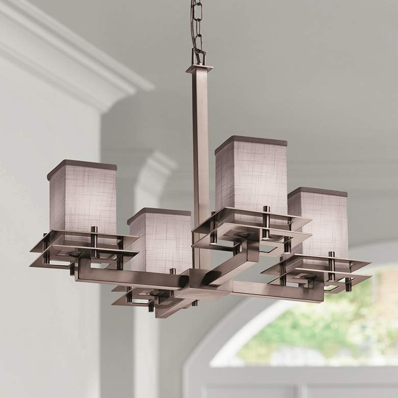 Image 1 Textile&trade; 25 inch Wide Nickel Gray 4-Light LED Chandelier