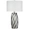 Textured Chrome Silver Swirled LED Table Lamp