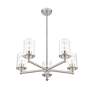 7_Thayer by Z-Lite Brushed Nickel 5 Light Chandelier more views