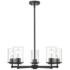Thayer by Z-Lite Matte Black 5 Light Chandelier