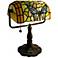 Tiffany Style Butterfly Bankers Desk Lamp