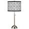 Tile Illusion Giclee Brushed Nickel Table Lamp