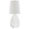 Tiptoe Matte White and Cream Ceramic Accent Table Lamp