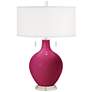 Toby Vivacious Pink Modern Glass Pull Chain Table Lamp in scene