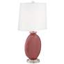 Toile Red Carrie Table Lamp Set of 2