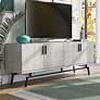 1_Tomfaul 60" Wide White Oak Wood 4-Door TV Stand