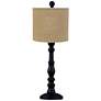 Townsend Black Table Lamp, Jefferson Tan Linen Drum lamp shade 21"H
