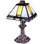 Tranquility Mission 11" High Style Dale Tiffany Accent Lamp
