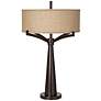Video About the Tremont Table Lamp