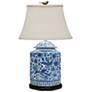 Trinity Blue and White Porcelain Fluted Jar Table Lamp