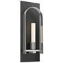 Triomphe 14.8" High Sterling Accented Ink Sconce With Frosted Glass Sh