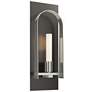Triomphe 14.8"H Sterling Accented Oil Rubbed Bronze Sconce w/ Frosted 