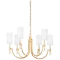 Troy Lighting Gustine Gold Collection