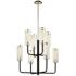 Troy Lighting Aeon 37" Wide Modern Carbide Black 8-Light Chandelier