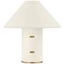 Troy Lighting Bond 15" High Parchment Patina Brass Accent Table Lamp