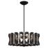 Twilight 8.5"H x 25"W 6-Light Crystal Chandelier in Black