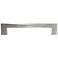 Twist Satin Nickel Metal 5 1/2" Wide Cabinet Pull
