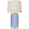 Tyone 14 1/2"H Blue and White Fish Scale Vase Table Lamp