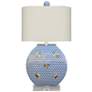 Tyone Blue and White Fish Scale Moon Vase Table Lamp