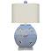 Tyone Blue and White Fish Scale Moon Vase Table Lamp