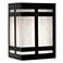 UltraLights Classics 9 3/4" High Black w/ White Swirl Wall Sconce