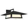UltraLights Profiles 8 1/4" High Bronze Age LED Outdoor Wall Light