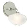 Ume 8.5"H  Accented Curved Arm Sterling Bath Sconce w/ Frosted Glass S