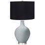 Uncertain Gray Black Shade Ovo Table Lamp