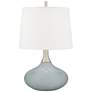 Uncertain Gray Felix Modern Table Lamp
