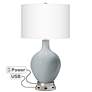 Uncertain Gray Ovo Table Lamp with USB Workstation Base