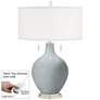 Uncertain Gray Toby Table Lamp with Dimmer