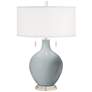 Uncertain Gray Toby Table Lamp