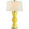 Upbeat Yellow Terracotta Currey & Company Table Lamp