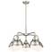Urban 24.5"W 5 Light Satin Nickel Stem Chandelier w/ Nickel and White