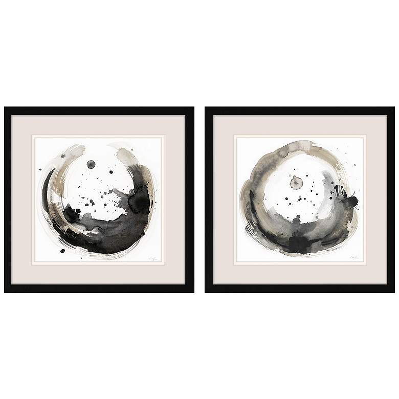 Image 1 Urban Infinity 17"W x 17"H Framed Art Set of 2