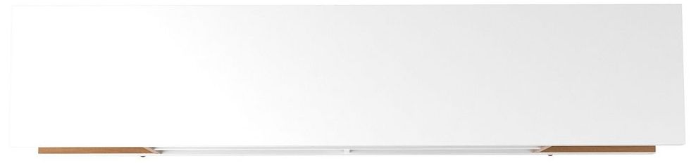 Utopia White Gloss and Maple Cream 5-Shelf TV Stand