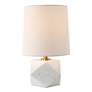 3_Uttermost A Cut Above 15"H White Marble Accent Table Lamp