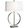 Uttermost Addison Polished Nickel Table Lamp