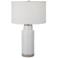 Uttermost Albany 27 3/4" Modern White Ceramic Table Lamp