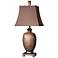 Uttermost Amarion Table Lamp