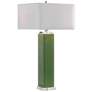 Uttermost Aneeza Tropical Green Glaze Ceramic Table Lamp