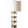 Uttermost Angora Brushed Brass Column Table Lamp