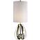 Uttermost Avola Antique Brushed Nickel Buffet Table Lamp